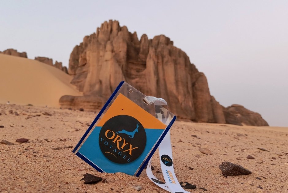 Algerian visa invitation