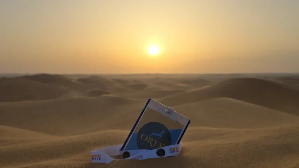 Тимимун Алжир