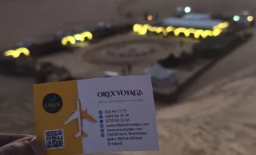 Algeria Desert Tour Bou Saada – Biskra – El Oued ()