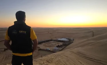 Algeria Desert Tour Bou Saada – Biskra – El Oued ()