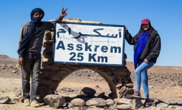 Assekrem Hoggar Algeria ()