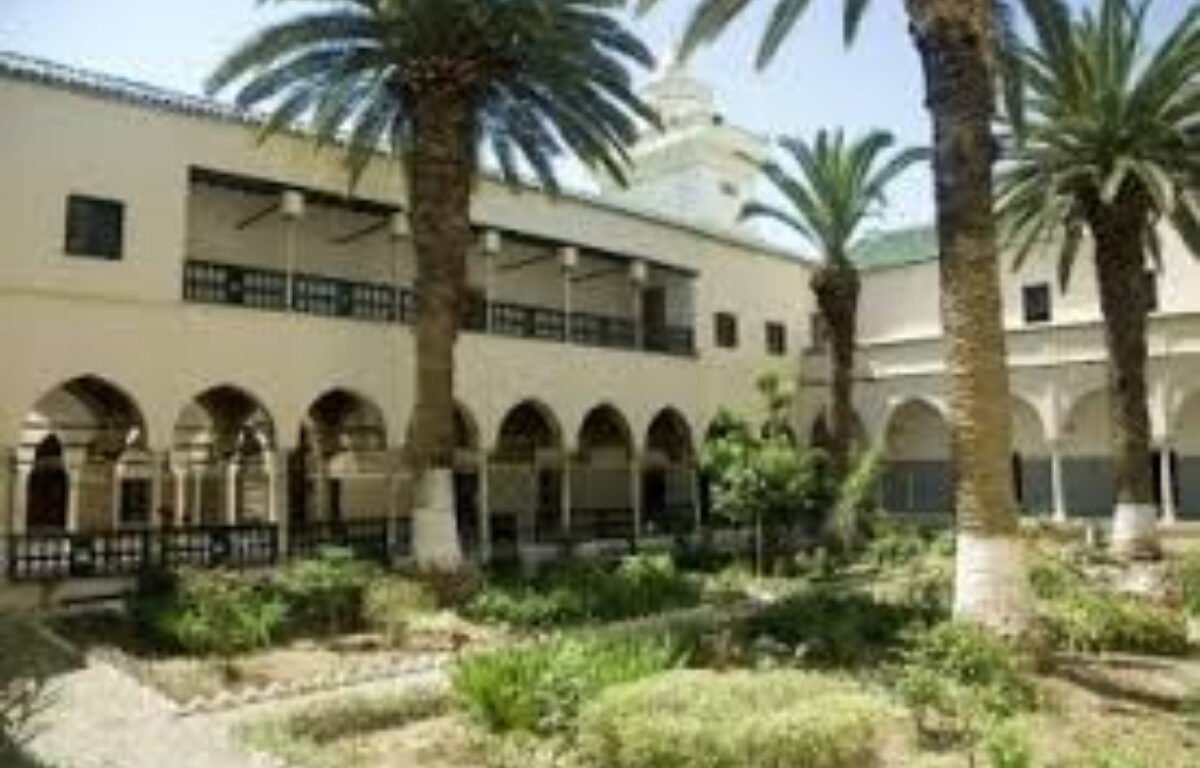 Constantine Algeria ()