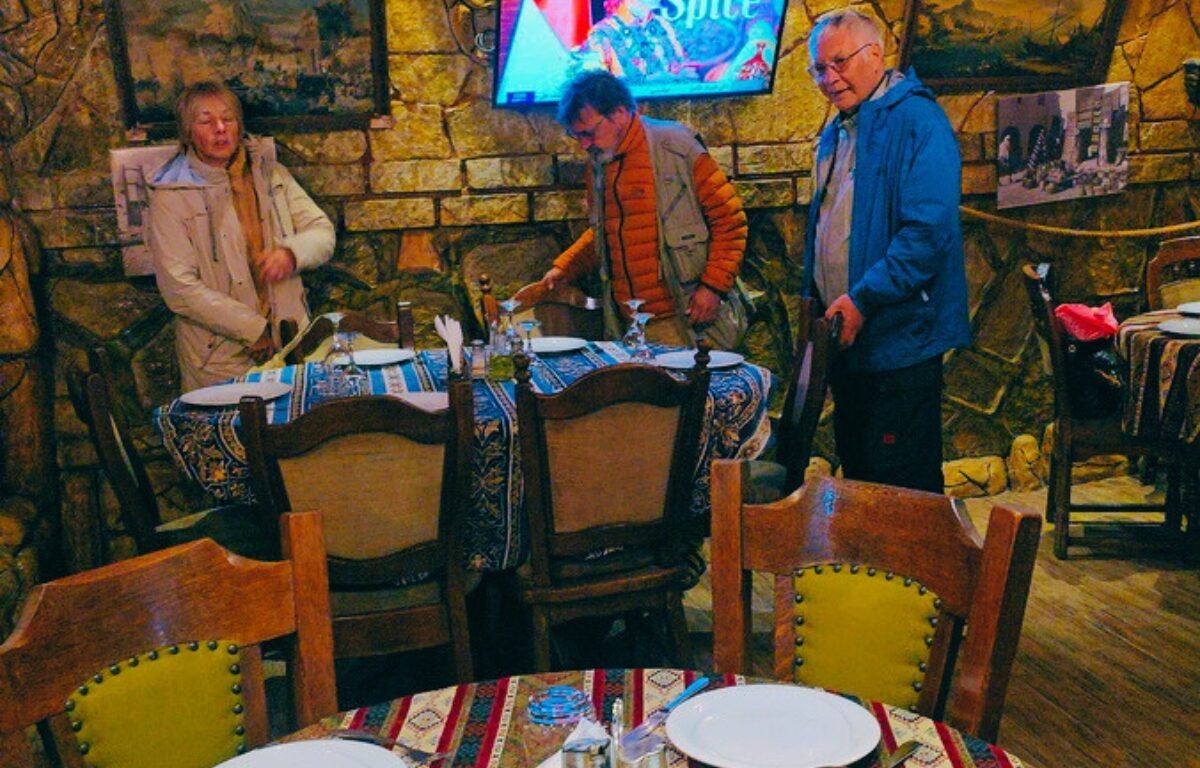 Constantine Algeria ()