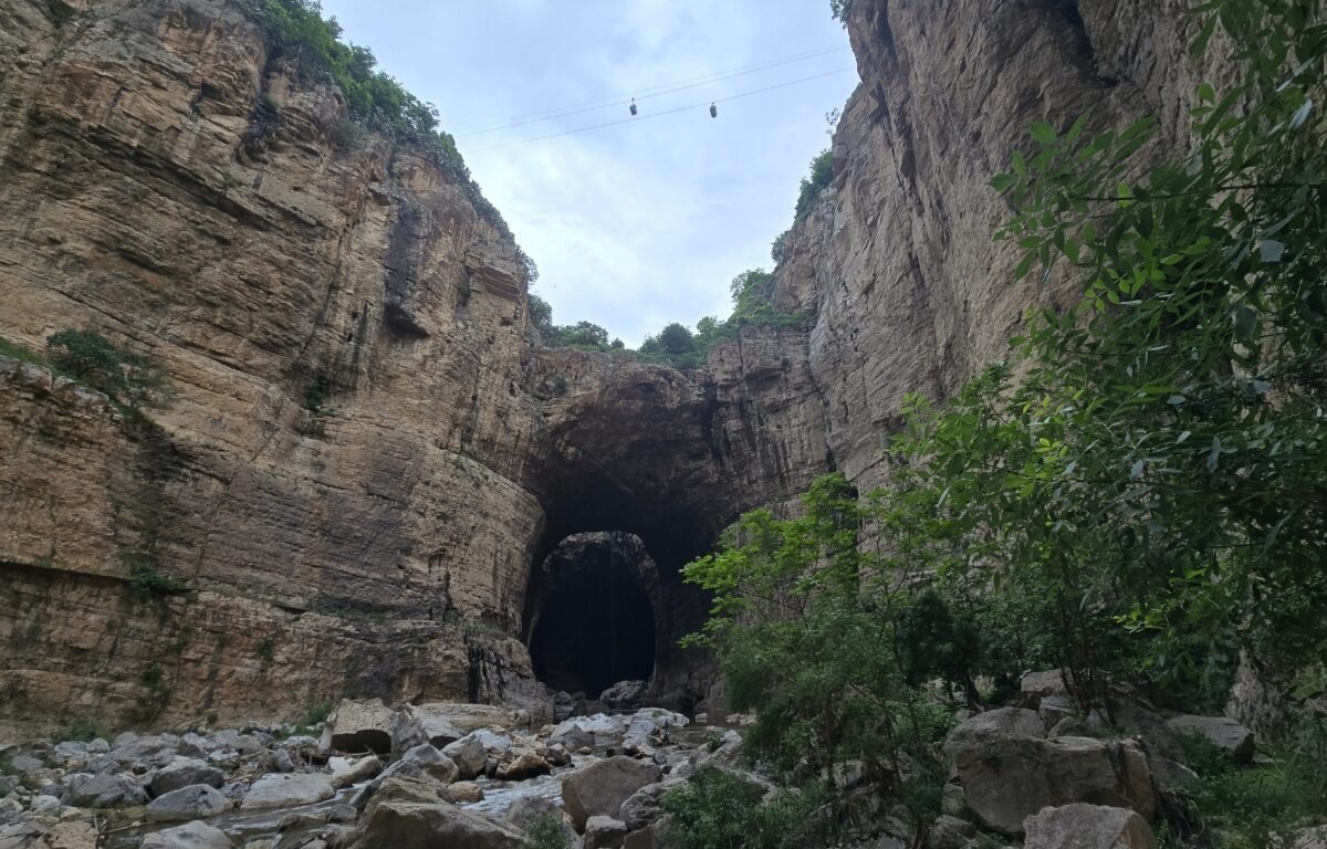 Constantine Algeria ()