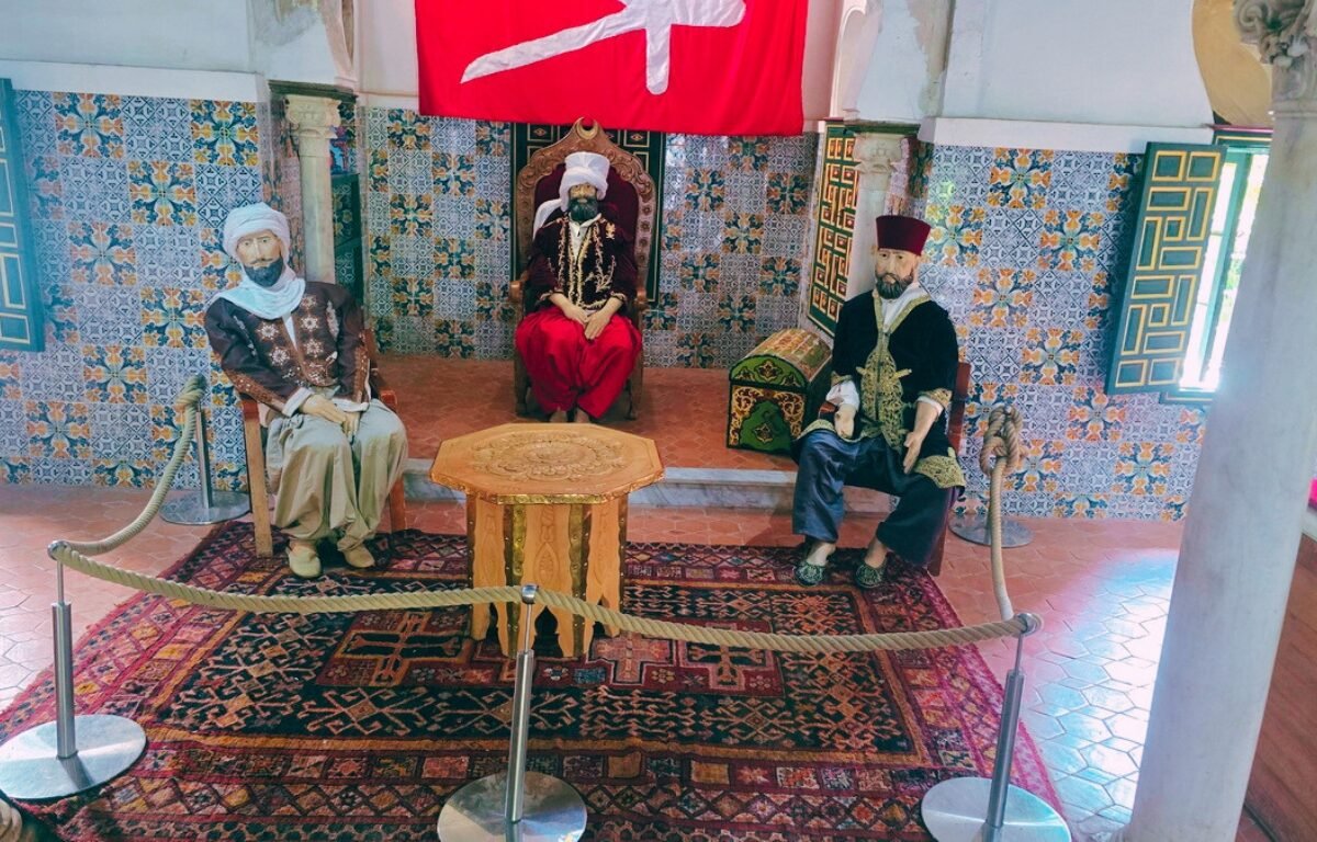 Constantine Algeria ()