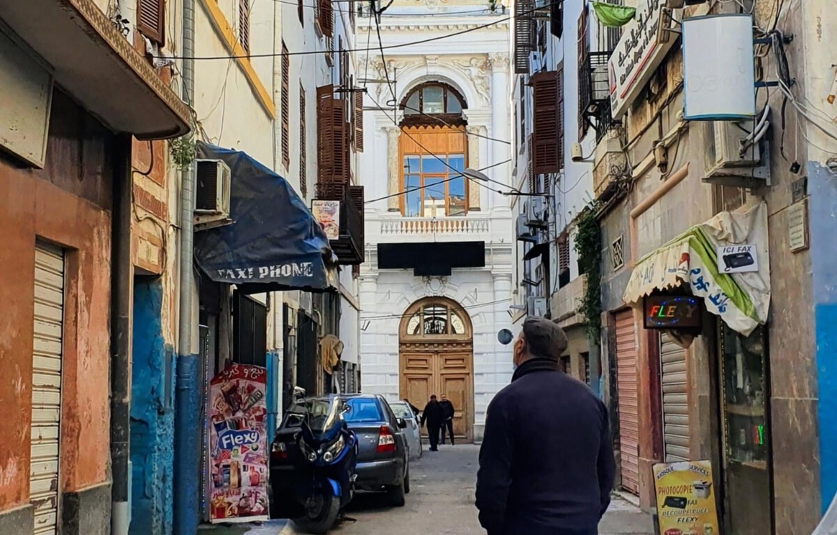 Constantine Algeria ()