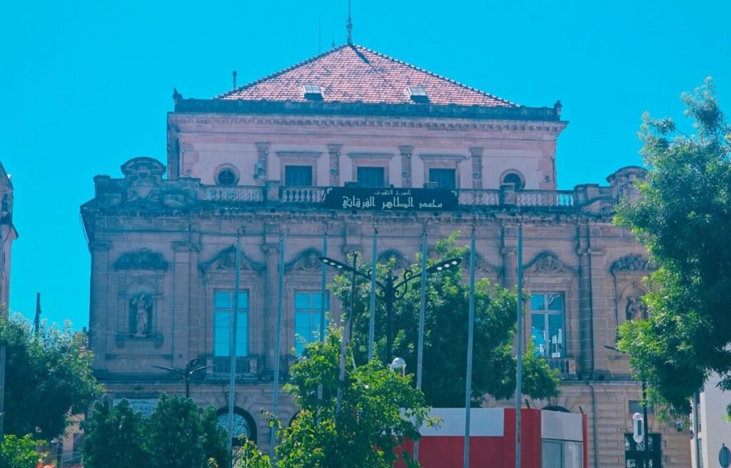 Constantine Algeria ()