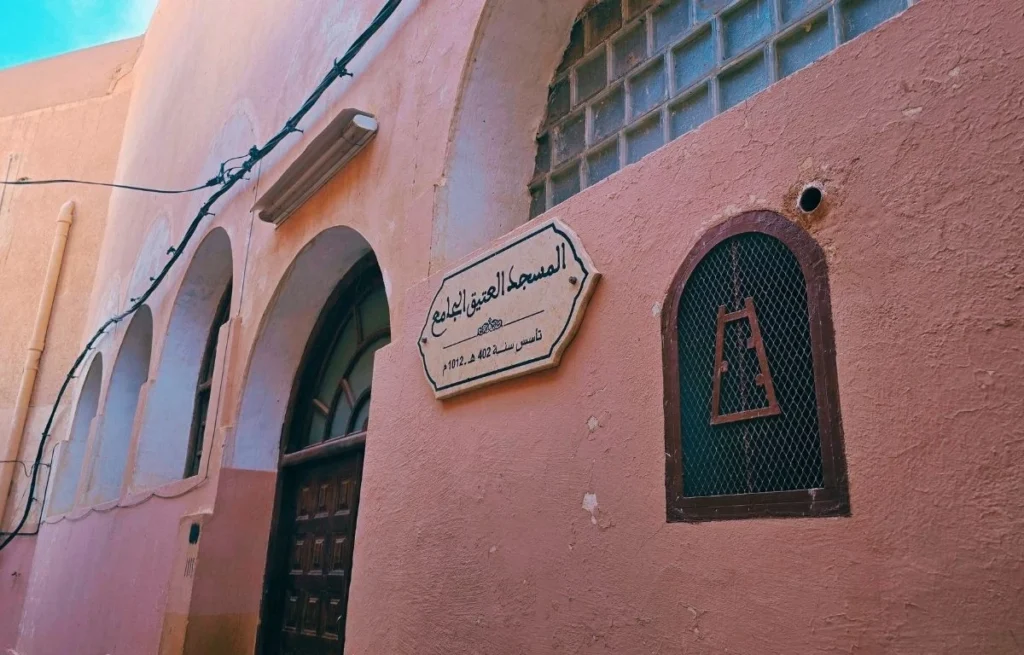 Ghardaia city tour Algeria ()