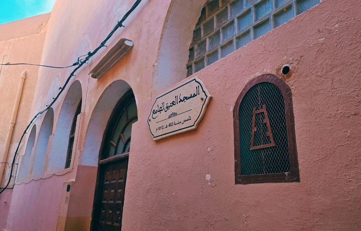 Ghardaia city tour Algeria ()