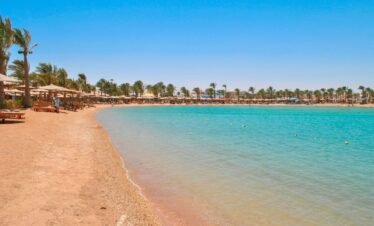 Hurghada ()