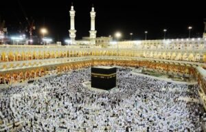 Omra depuis l’Algérie