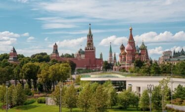 Zaryadye Park russia ()