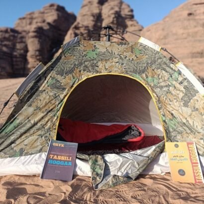 desert camping
