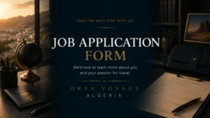 Job Application Form