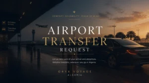 airport transfer request